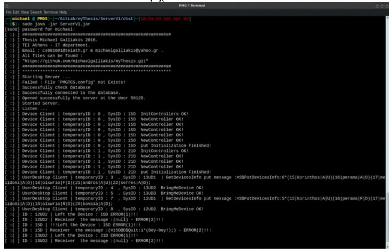 Server Terminal