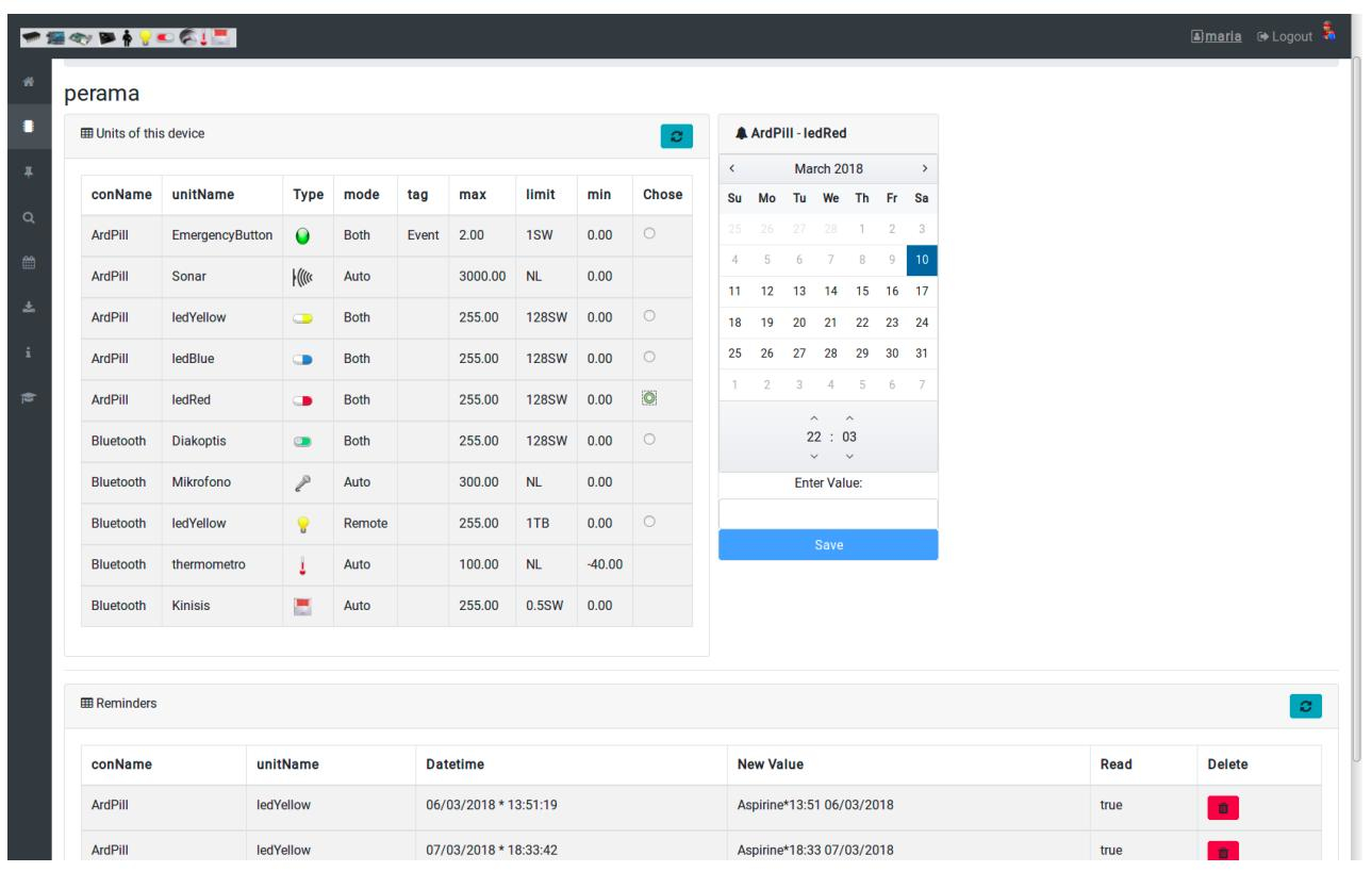 Web UI